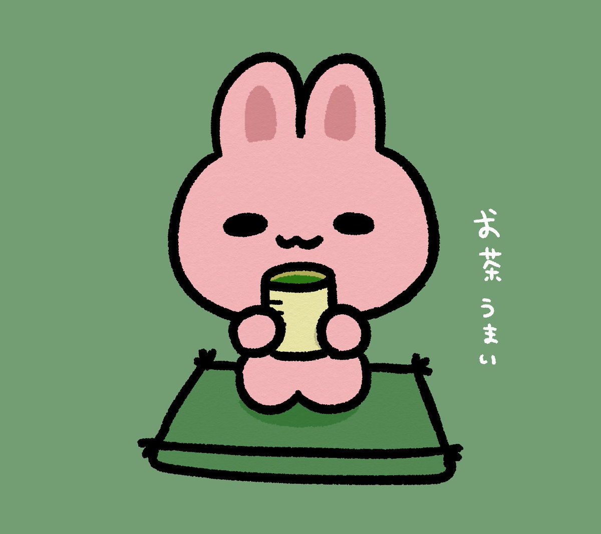 13cm/じゅうさんせんち tweet media