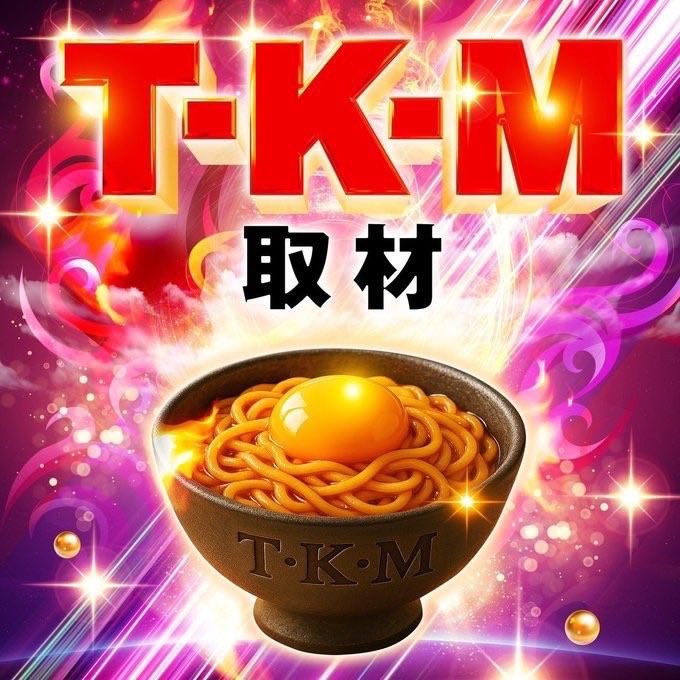 朧@スロットイベント案内 (@ibentoan) / Posts / X