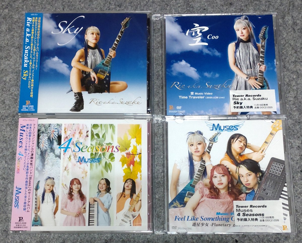 こうちゃん (@koh__chan__) / Posts / X