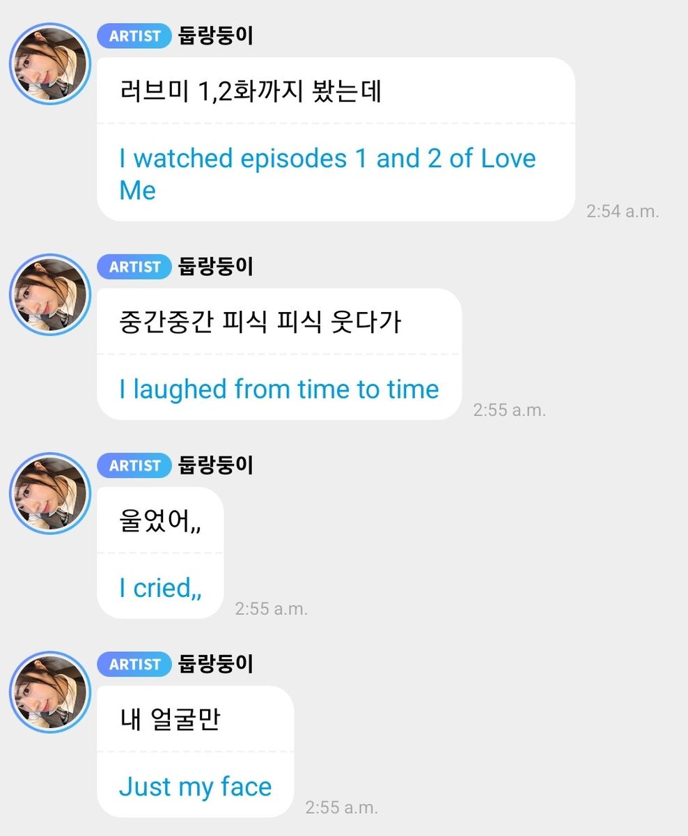 dahyunpopbase's tweet image. Dahyun watched the first two episodes of her debut drama &apos;Love Me&apos; and laughed and cried 😭
— &quot;I think it would have been really funny if we took a reaction camera&quot;