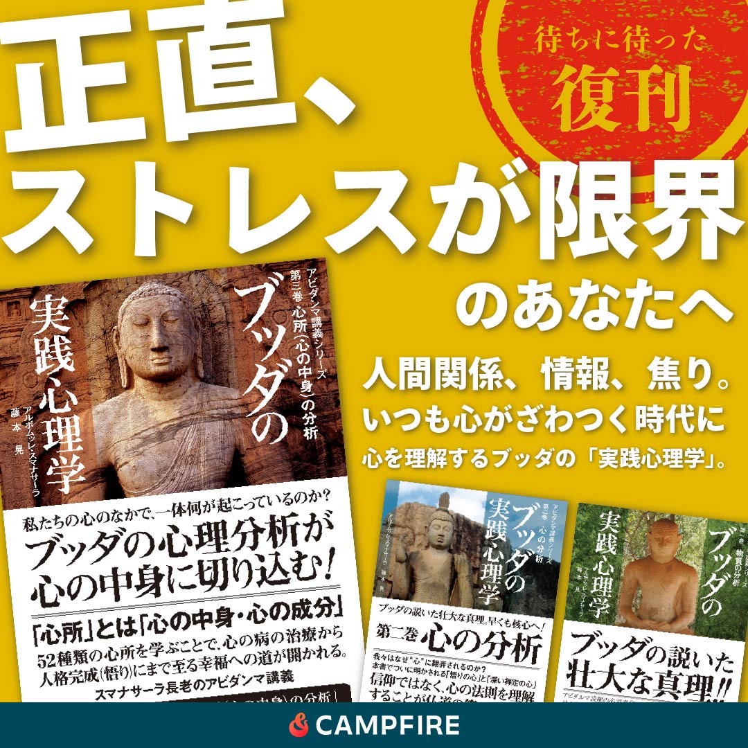 星飛雄馬 (@humahoshi) / Posts / X