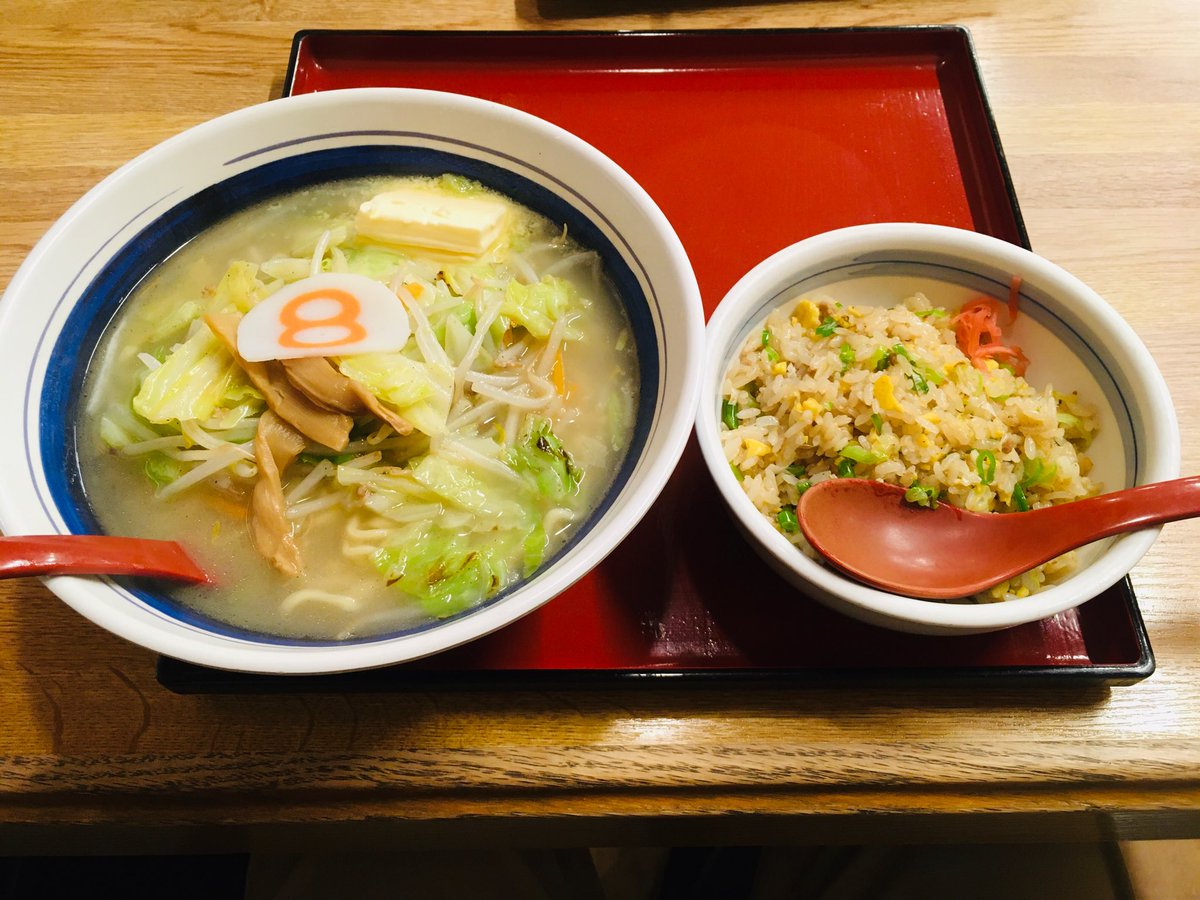 こんばんは🌃
今日は気温が低くて寒いので地元の8番ラーメン🍜を食べに行きました(o^^o)
このチャーハンセットが好きです✨

#8番らーめん