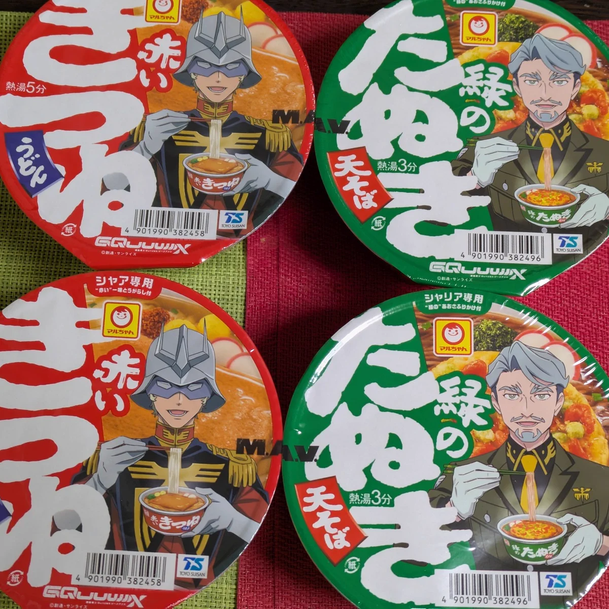 東洋水産、ガンダムGQuuuuuuXコラボで限定赤いきつね・緑のたぬき発売