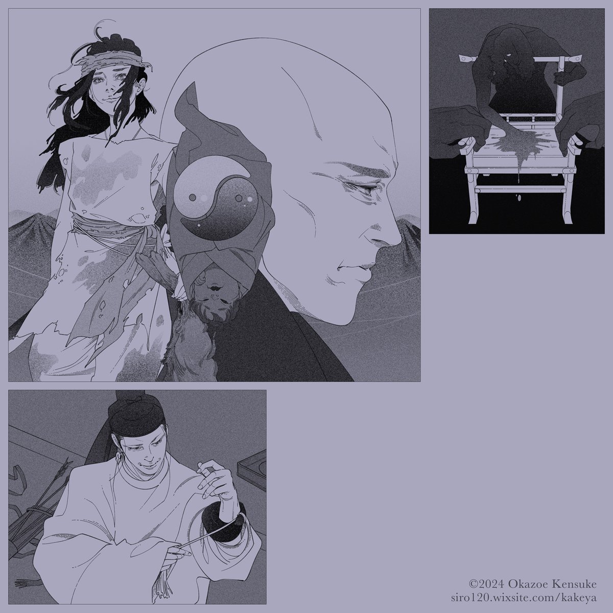 【6/8】
中央公論新社刊／婦人公論にて2024年5,6月号掲載
周防柳さん著『恋する女帝』挿絵より再掲

11：政（まつりごと）と謀（はかりごと）
12：過去からの連鎖と怨嗟

たくらみ顔、というのは描いていて楽しかったりします。そして没頭すると描いている人物と同じ表情になっていたり。あるある。