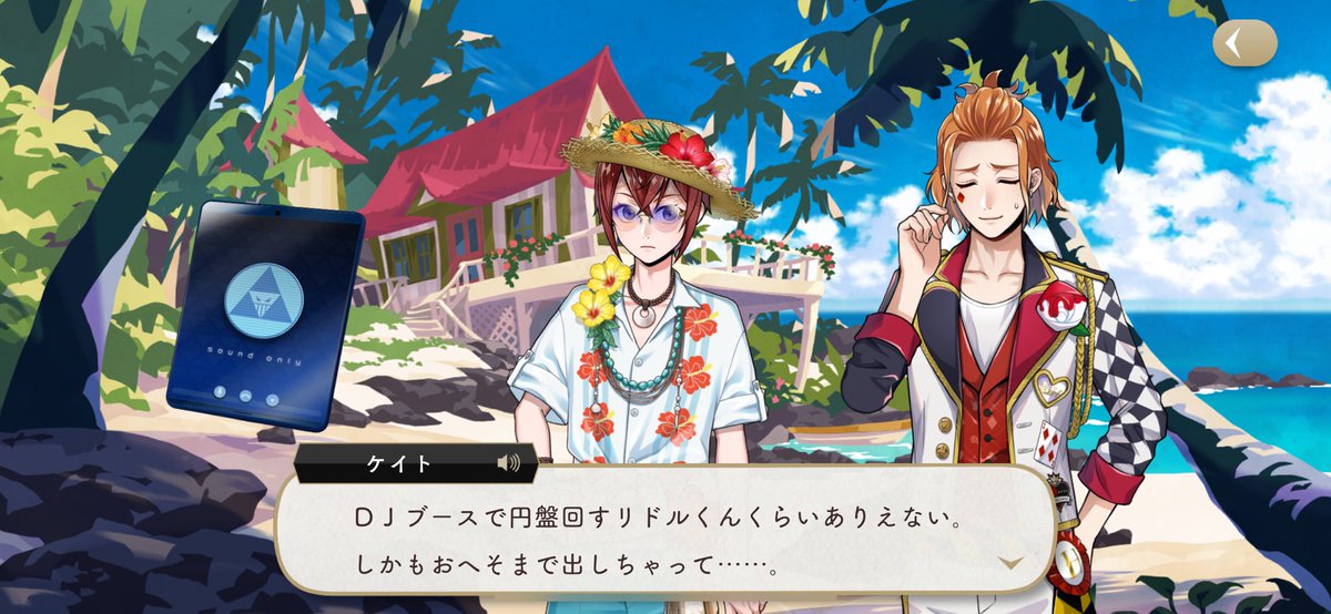 ちぐを (@Chi05636guChi) / Posts / X