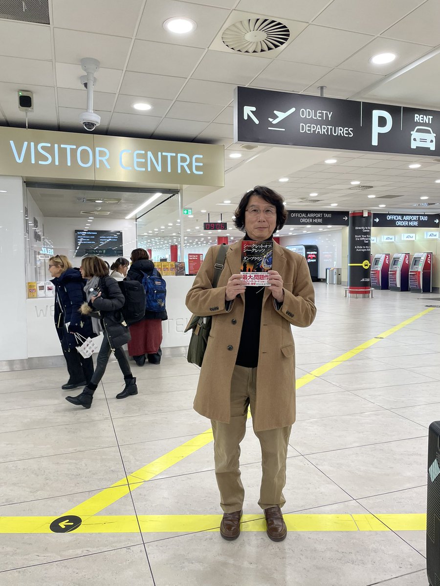 t_echizen's tweet image. 無事にプラハに着きました。
あすから3日間、『シークレット・オブ・シークレッツ』の舞台となる場所などをつぎつぎ紹介していきます。

#PR #プラハ #チェコへ行こう #cityofsecrets