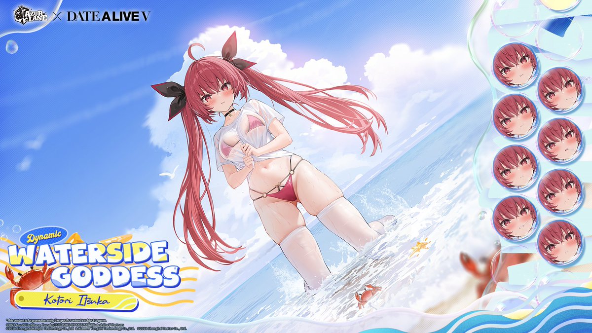 Azur Lane Official tweet media