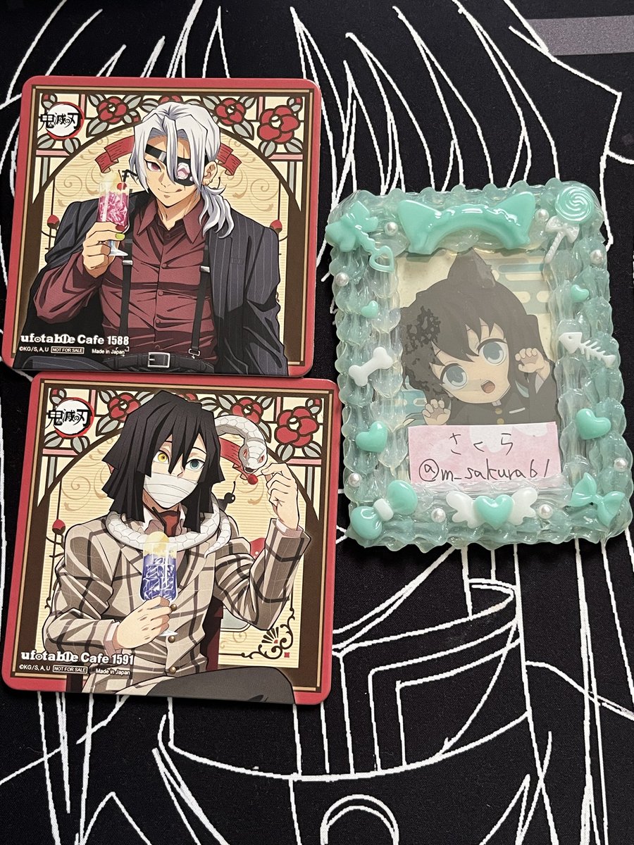 交換】鬼滅の刃 ufotable togo AGF コースター (譲)純喫茶:宇髄、伊黒