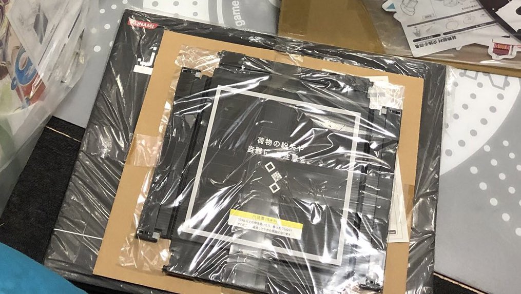 ちなみに我が家にある未開封品これです_(:3 」∠)_ 未開封品勿体無くて