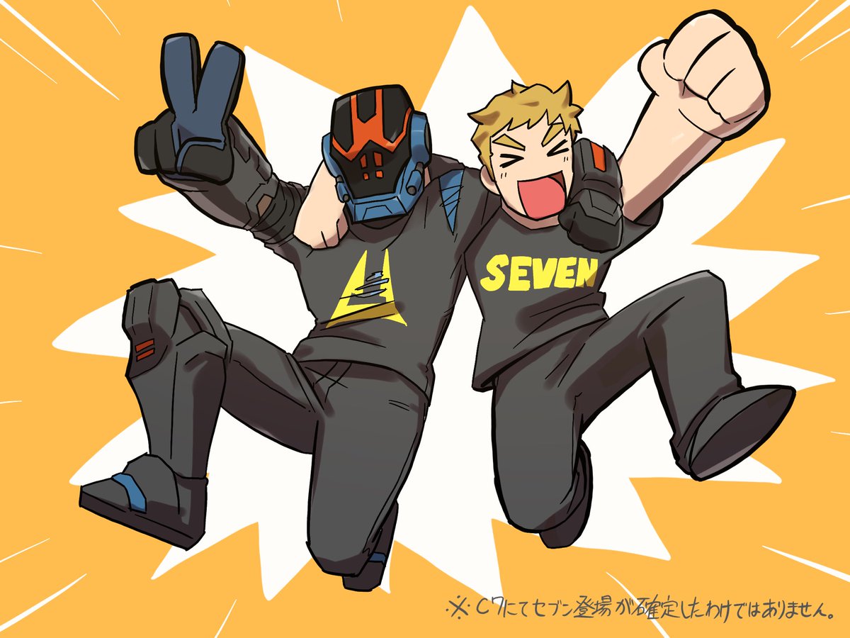 Pokefia0221's tweet image. 例のTシャツ二人組
#fortnitefanart