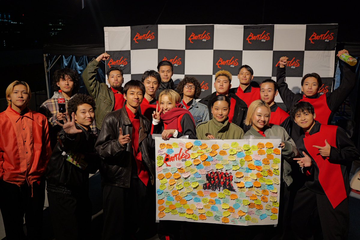 SaiKou🔥🔈🔥

デシベルからいただいた声援を
明日の力に変えて
勝利を掴み取ります❤️‍🔥✨

ご参加いただいた皆さま
ありがとうございました！

#dipBATTLES #dleague #Dリーグ