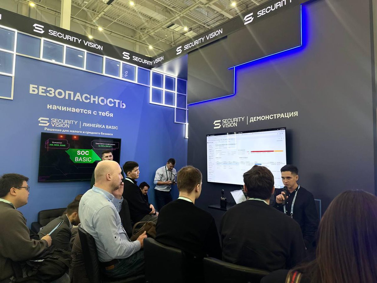 _SecurityVision's tweet image. ❤️ Передаем привет со стенда Security Vision на SOC Forum 2025 и ждем всех!