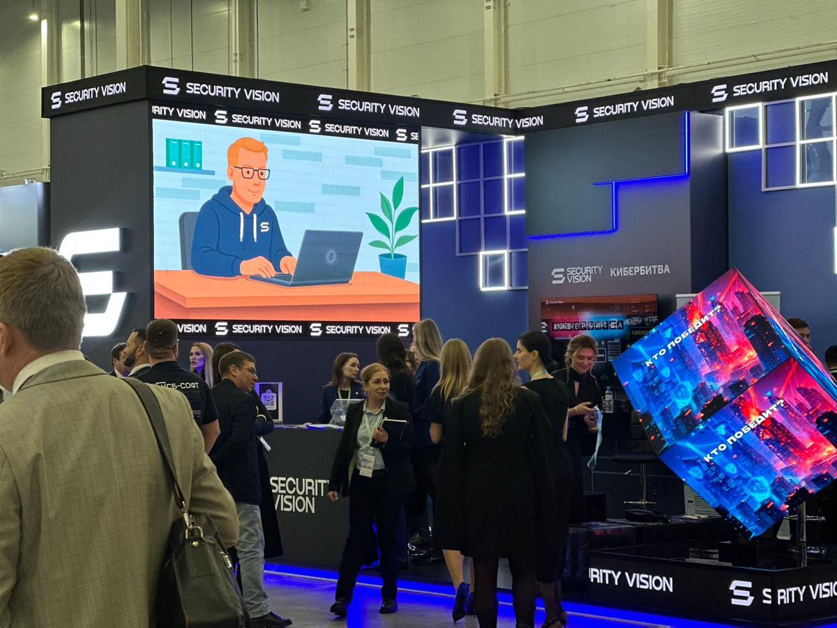 _SecurityVision's tweet image. ❤️ Передаем привет со стенда Security Vision на SOC Forum 2025 и ждем всех!