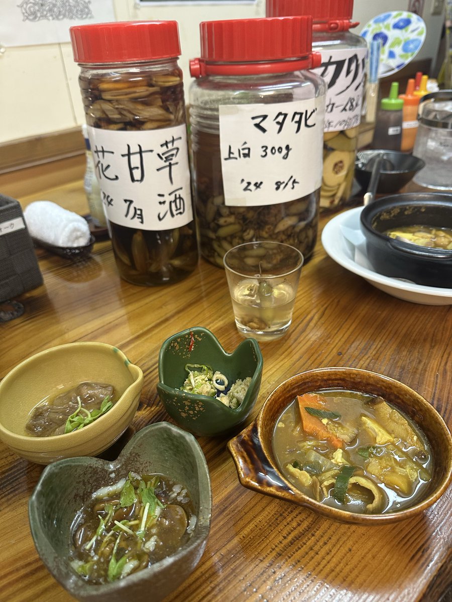 マタタビ、元気になる味