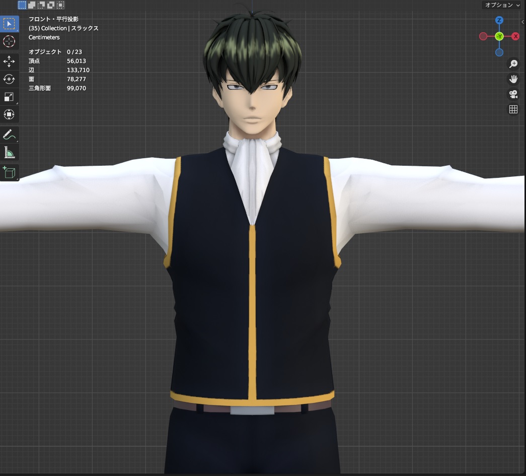 yuyu (@yuyum03) / Posts / X