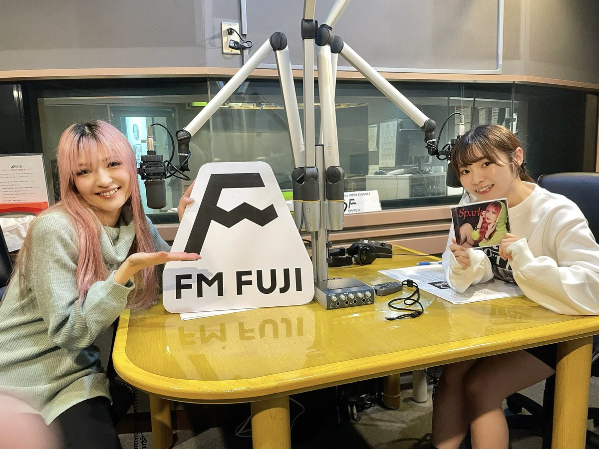 EYE_STAFF's tweet image. 【メディア情報】
📻FM FUJI『Music Spice!』
11月27日(木) 24:00-
fmftp.lekumo.biz/spice/

★ラジオ試聴アプリradiko対応📱
　ぜひお聴きください♪
