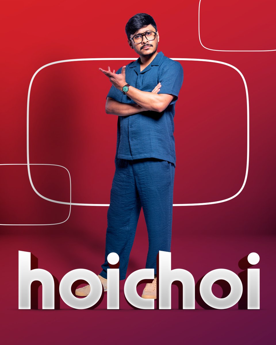 Roses are red,
Violets are blue,
they are #BoldlyBangali
are you too?

#hoichoi

#AishwaryaSen #SreejaDutta #NirjharMitra