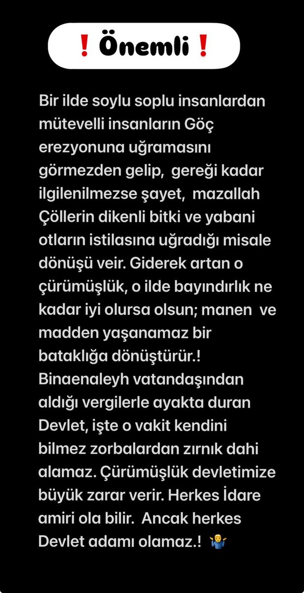 Tam bağımsızlık yolunda gecesini gündüzüne katarak kararlılık ve cesaretle yürüyen sayın Cumhurbaşkanımız <a href="/RTErdogan/">Recep Tayyip Erdoğan</a> bey’in, emir’i altında bulunan ve herbir  kolu temsil eden tüm kamu idarecilerimizin, sorumluluk sahibi olması gerçeğine dayanmaktadır.