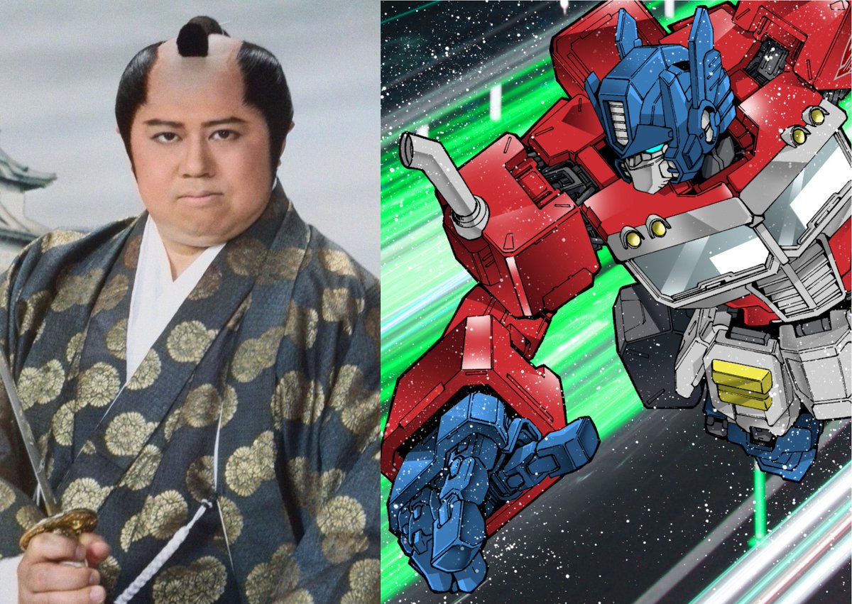 【火と人】 Z/X -Zillions of enemy X- EXパック第45弾 リユニオン・オーバー