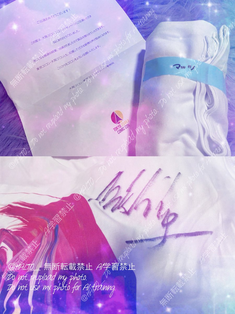 大阪コミコン2025のキャンペーン当選し マッツさんのサイン入りTシャツ