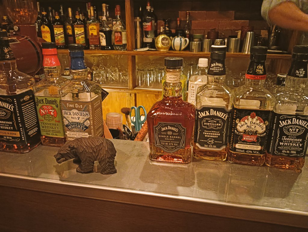 はじめましてのトランキライザーさんとうのちゃく！ ジャックダニエル