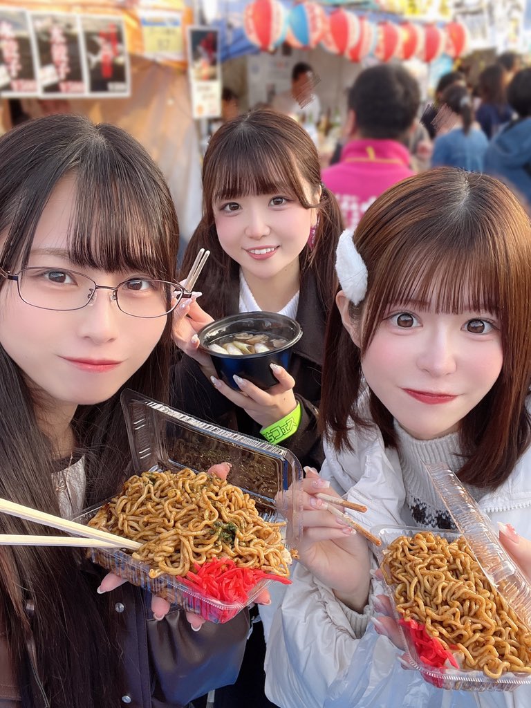 まぶだちゅ！ (@mabu_official) / Posts / X