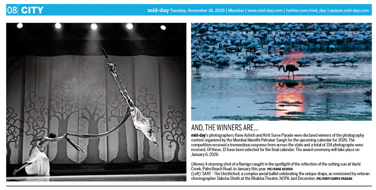 AshishRane2's tweet image. #mumbaimarathipatrakar Sangh had #organized a #PhotographyContest for the coming calendar of #2026, In which midday photo team has received two #Awards  #middayphotographers received two awards
Rane Ashish and #kirtisurve