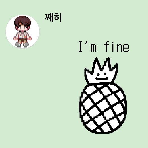 jaeheesource's tweet image. 251118 18:06 KST
🌳💬