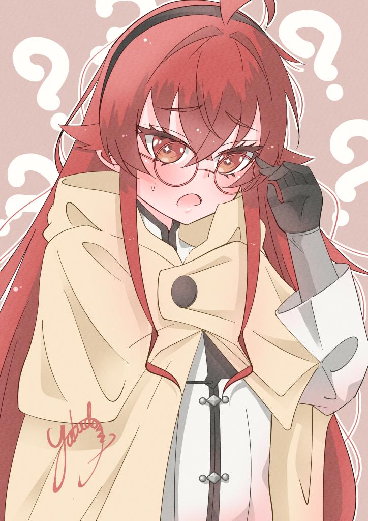 あんじゅ@1日目南d-36b (@anju_4523) / Posts / X