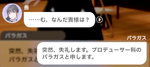 ショーゴ (@xing10tama) / Posts / X