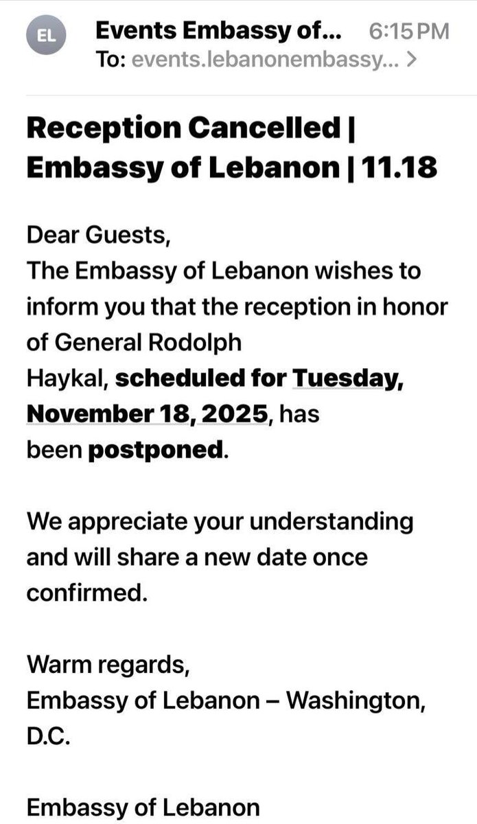 Postponed = تمّ تأجيلها