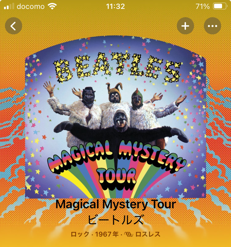 邦楽 AYUKKO 邦楽 AYUKKO