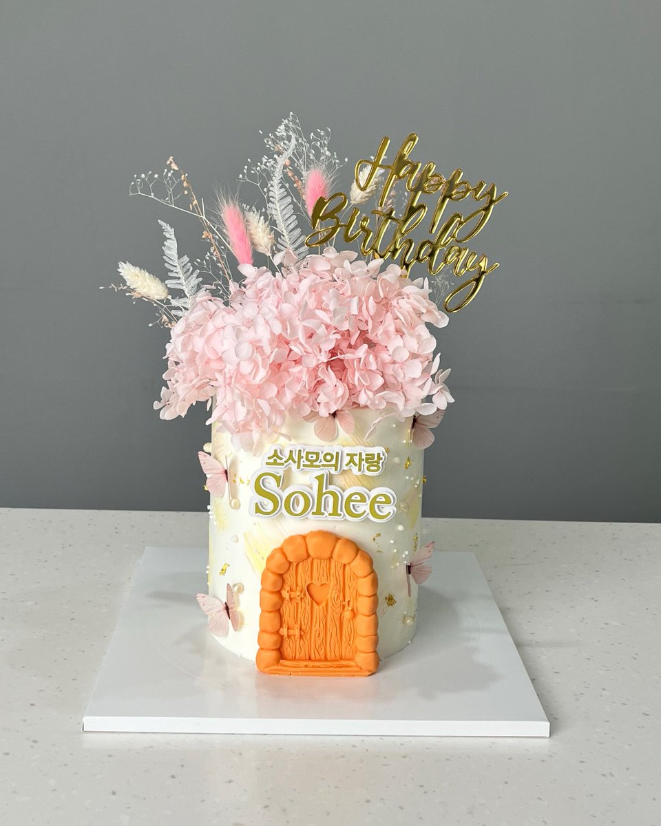 Sofie tweet media