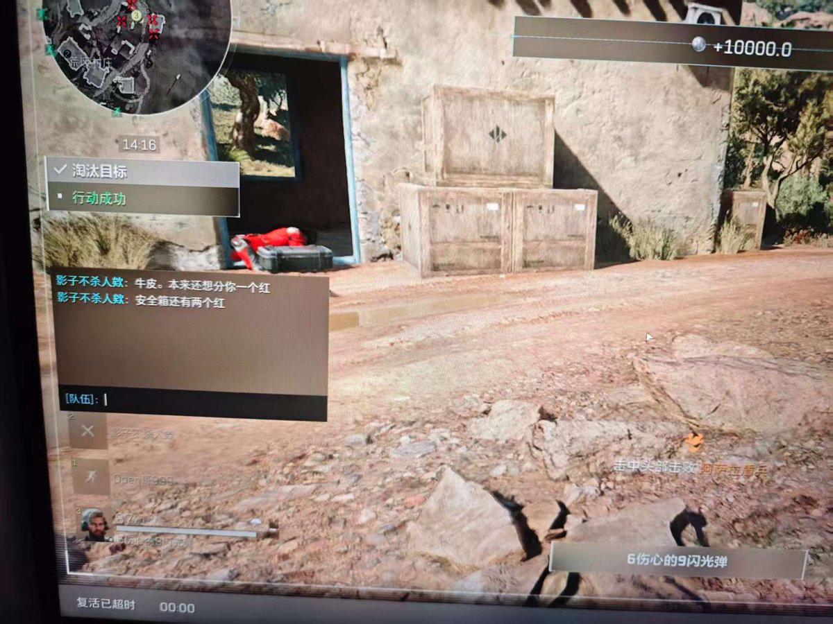 028/0825情侣6yue tweet media