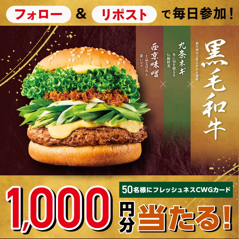 ✨いち✨ (@URob325) / Posts / X