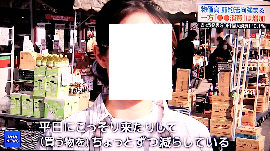 大武ユキ@フットボールネーション19巻 (@YUKI_OTAKE) / Posts / X