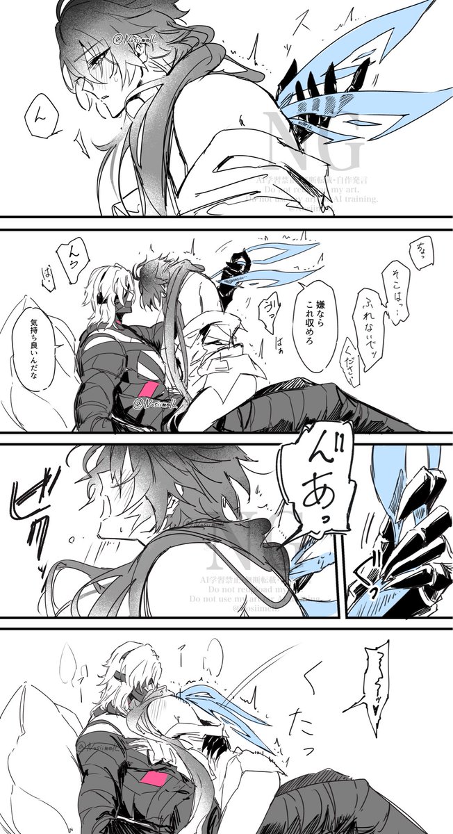 NosiimelL's tweet photo. レリンズ　羽が弱いンズ
#Rerirflins https://t.co/gktyMLTklx
