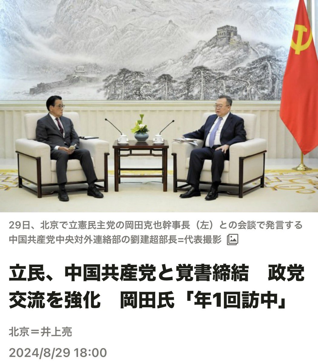 BunRp072's tweet image. どう言う内容だったんですかね？