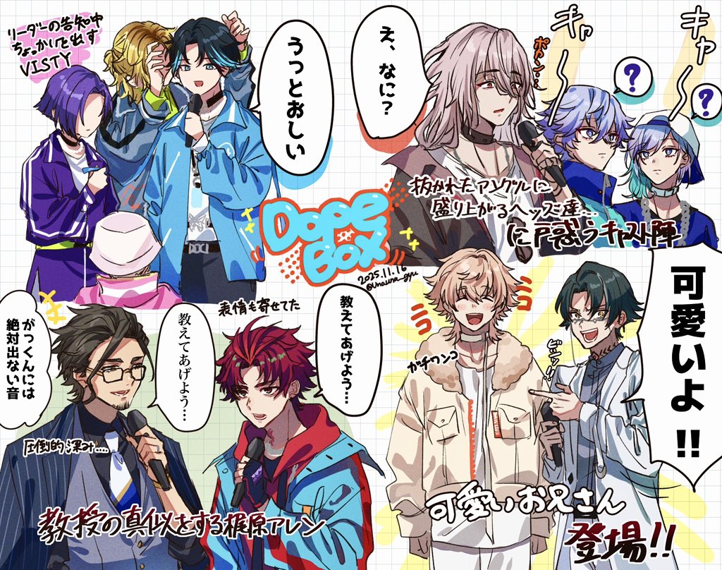 宇佐見 (@usamidesu_) / Posts / X