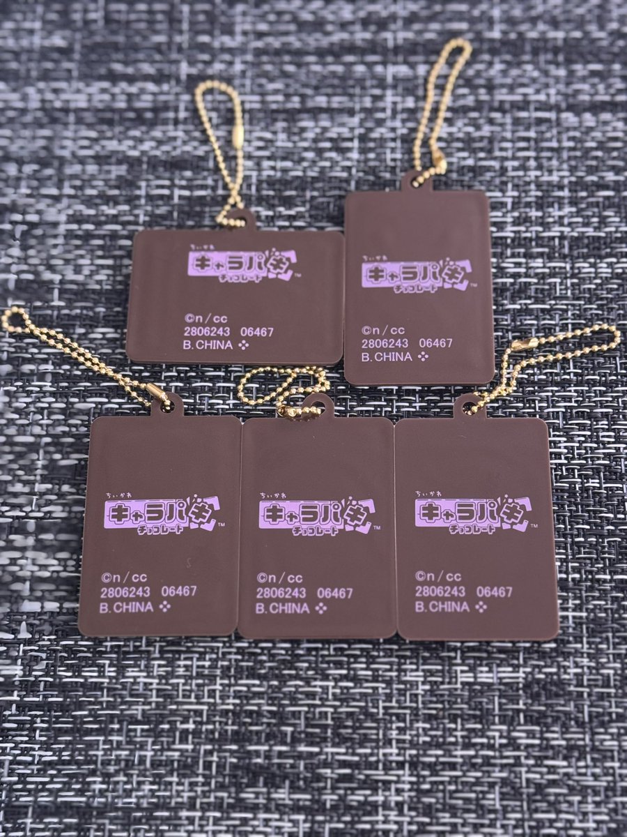 さぁ…ドキドキです #ちいかわ #ちいかわキャラパキラバマスつきVer.