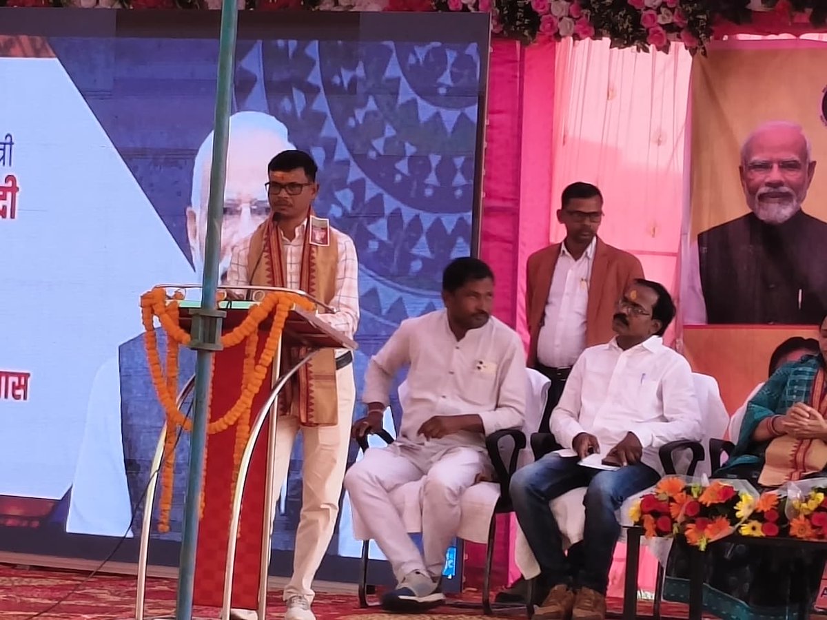 Subdega Panchayat Samiti , Sundargarh tweet media