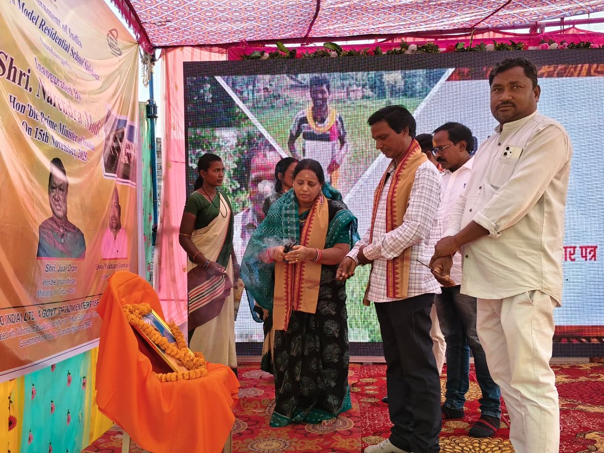 Subdega Panchayat Samiti , Sundargarh tweet media