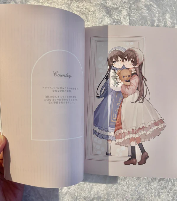 今回の新刊 テーマごとに物語や文章でまとめた、絵本のような可愛い本になっております 箔押し豪華仕様! #ミラーリボンズ #FANTASIA2025