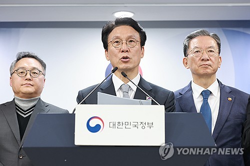 정부, 론스타에 4천억원 안 준다…ISDS 판정 취소소송 승소 yna.co.kr/view/AKR202511…