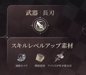 Ω型 空間を超えて 玉響✨体力限界突破の力❗️ あしなっくす✡️でちゃう！ on X