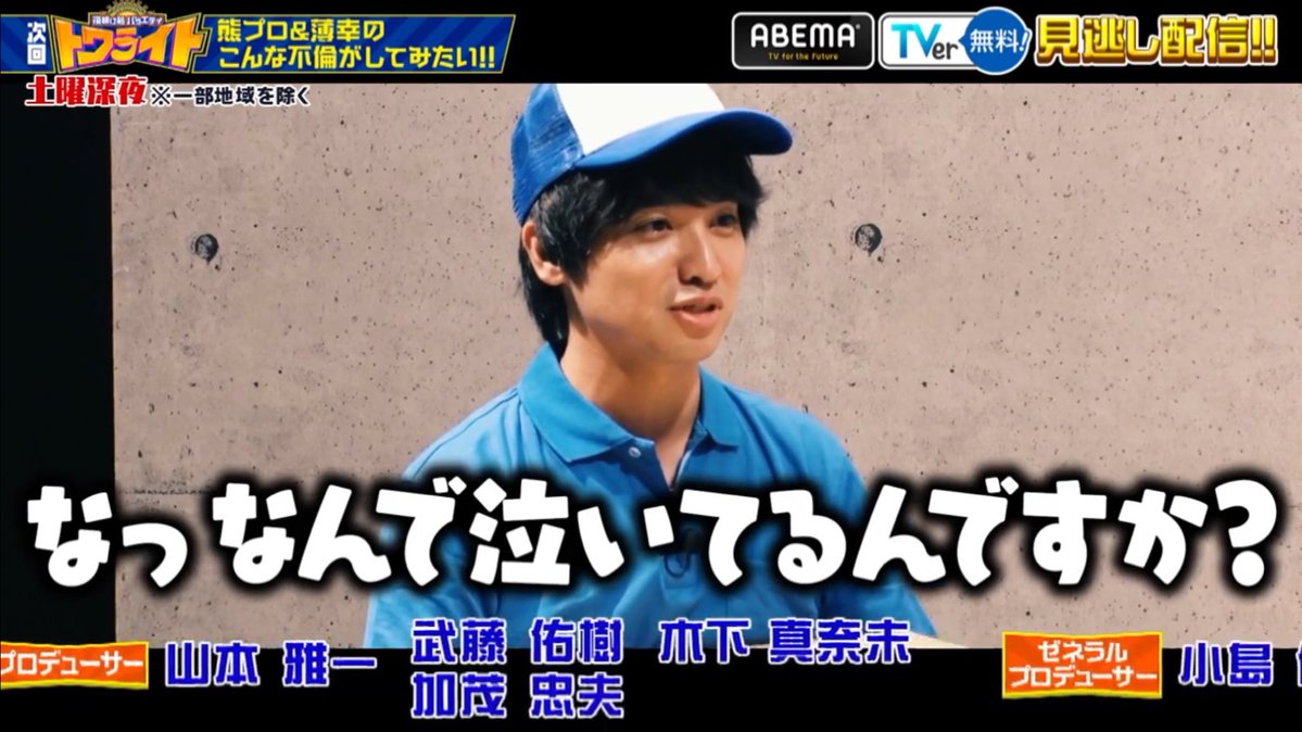 uedmstk's tweet image. 次回。