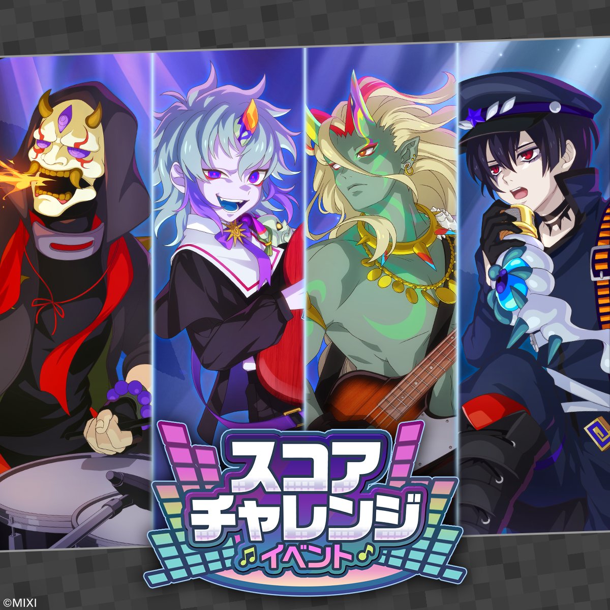 モンソニ当選ミニのぼりマナアニマ