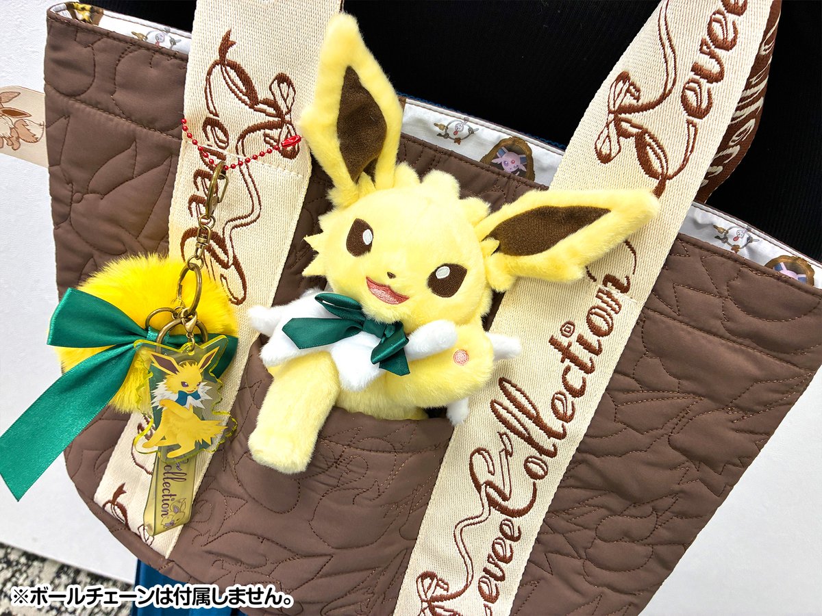 キルティングバッグ トートバッグ Eevee Collection 【公式通販】