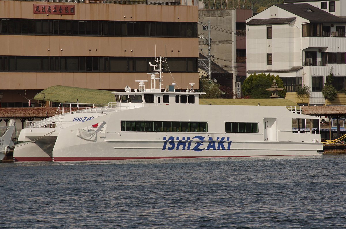 takajii97531's tweet image. 尾道港に石崎汽船？

新造船かな？