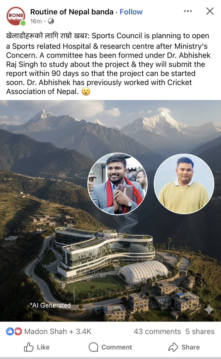 यो मुजी रुटिने किन पात हो भनेः

- अभिषेकजी उज्यालो नेपाल भन्ने दलको केन्द्रिय सदस्य हो ! अनि मन्त्रालयले निर्णय गरेर यस्ता कार्यदल बनाउँदै धमाधम नियुक्ति दिंदा किन दलियकरण भएन ?

-उनी प्रम, खेलकुद मन्त्रि, गृहमन्त्रि सबैको अघिपछि हिंडिरहेको देखिन्छ ! भनेपछि यो किन पहुँचको